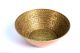 Antique Featuring Holy Islamic Calligraphy Brass Bowl Collectible.  G3 - 37 Islamic photo 1