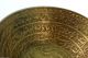 Antique Featuring Holy Islamic Calligraphy Brass Bowl Collectible.  G3 - 37 Islamic photo 5