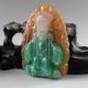 Chinese Hand Carved Jade Pendant 4413 Necklaces & Pendants photo 1