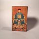Mottahedeh Italy 1950s Mcm Wood Lidded Box Japanese Enamel Regency Eames Raymor Mid-Century Modernism photo 1