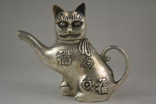 China Collectible Vintage Old Tibet Silver Carve Cat First - Rate Teapot photo