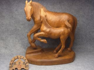 Vintage Wooden Horse Ainu Carving Japan Craftsman’s Name ”秀雄” photo