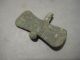 Ancient Roman Bronze Large Bipennis Double Headed Axe Labrys Amulet 2nd - 4th C.  Ad Roman photo 4