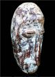 Old Tribal Lega Mask D R Congo Other African Antiques photo 1