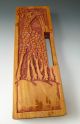 Vintage African Folding Wooden Carved Mancala Board With Fish & Giraffes Other African Antiques photo 7