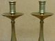 Best Early 17th C Spanish Brass Mid Drip Candlesticks Capstan Bases Primitives photo 6