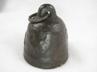 Antique 100,  Year Old Japanese Signed Omori Iron And Bronze Scale Weight photo