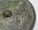G172: Chinese Tasty Copper Ware Circular Mirror With Good Relief Work. Other Chinese Antiques photo 3