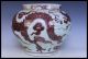 Fine Rare Chinese Underglaze Red Porcelain Dragon Pot Pots photo 6