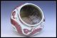 Fine Rare Chinese Underglaze Red Porcelain Dragon Pot Pots photo 7