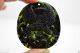 100 Real Chinese Natural Nephrite Black Jade Carving Pendant Eagle 大展宏图 002 Necklaces & Pendants photo 1