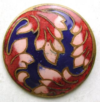 Antique French Enamel Button Colorful Art Nouveau Leaves Design - 7/8 