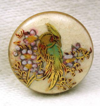Vintage Satsuma Button Colorful Bird & Flowers Scene W/ Gold Accents 5/8 