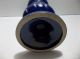 Vintage French Porcelain Apothecary Jar Morphine Cobalt Blue Morphinum 11.  5 