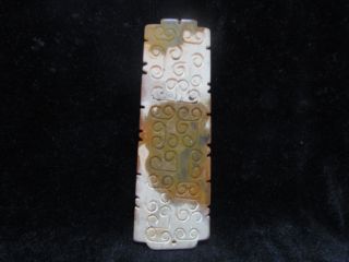 Old Chinese Neolithic Hongshan Jade Hand Carved Amulet Pendant 82g photo