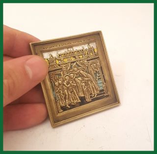 Russia Orthodox Bronze Icon The Presentation Of The Virgin To The Temple.  19th. photo