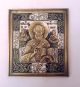 Russia Orthodox Bronze Icon Saint Nicholas Chudotvorets (wonder - Worker).  Enamels Roman photo 1