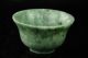 Chinese Natural Jade Natural Hand Carved Jade Bowl Other Antique Chinese Statues photo 3