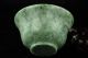 Chinese Natural Jade Natural Hand Carved Jade Bowl Other Antique Chinese Statues photo 4