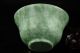 Chinese Natural Jade Natural Hand Carved Jade Bowl Other Antique Chinese Statues photo 5