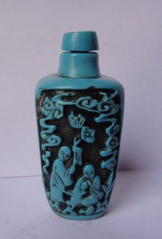 Old Chinese Handwork Turquoise Carven Two Man Design Snuff Bottle photo