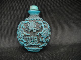Old Chinese Handwork Turquoise Carven Two Fish Design Snuff Bottle photo