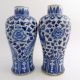 Chinese Blue & White Porcelain Vases,  With Twin Phoenix,  Kangxi Mark Vases photo 2