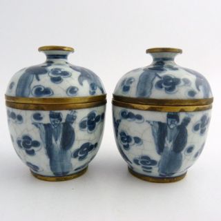 Small Chinese Blue And White Porcelain Rice Bowls And Covers,  Signed photo