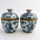 Small Chinese Blue And White Porcelain Rice Bowls And Covers,  Signed Bowls photo 1