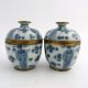Small Chinese Blue And White Porcelain Rice Bowls And Covers,  Signed Bowls photo 2