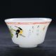 Vintage Coloured（18 - 19th）glaze Hand - Painted Flower Bowl W Qianlong Mark B54 Bowls photo 1
