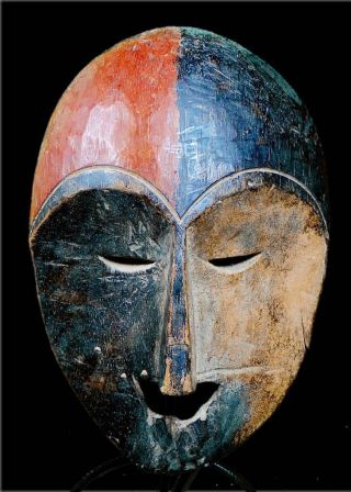 Old Tribal Aduma Ceremonial Mask - - - Gabon Bn 11 photo