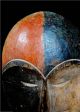 Old Tribal Aduma Ceremonial Mask - - - Gabon Bn 11 Other African Antiques photo 1