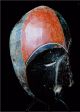Old Tribal Aduma Ceremonial Mask - - - Gabon Bn 11 Other African Antiques photo 2