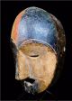 Old Tribal Aduma Ceremonial Mask - - - Gabon Bn 11 Other African Antiques photo 3