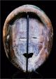 Old Tribal Aduma Ceremonial Mask - - - Gabon Bn 11 Other African Antiques photo 5