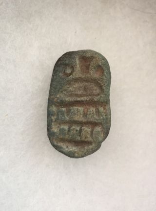 Wow Ancient Egyptian Amulet Faience Button | Antiquities Artifacts Beads Nr photo