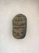 Wow Ancient Egyptian Amulet Faience Button | Antiquities Artifacts Beads Nr Egyptian photo 2