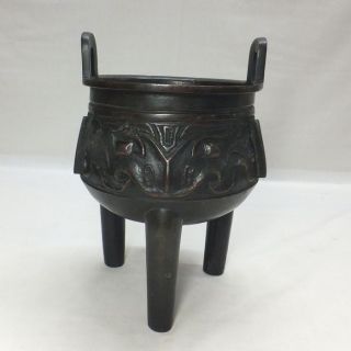 G066: Chinese Copper Ware Incense Burner With Fine Tone And Totetsu Pattern photo