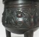 G066: Chinese Copper Ware Incense Burner With Fine Tone And Totetsu Pattern Incense Burners photo 3