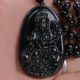 100 Natural Obsidian Hand - Carved Kuanyin Pendant & Necklace Necklaces & Pendants photo 3