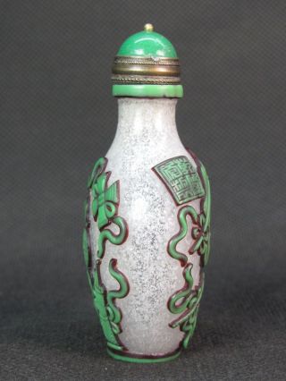Chinese Eight Immortal Carved Peking Overlay Glass Snuff Bottle photo
