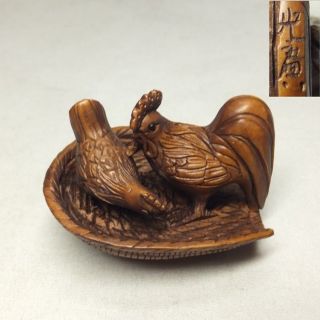 G081: Japanese Cultural Boxwood Carving Netsuke Of Two Cocks Statue With Sign photo
