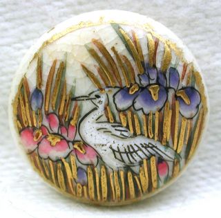 Antique Meiji Satsuma Button Egret Bird & Iris Flowers W/ Gold Accents - 9/16 