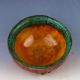 Chinese Hand - Carved Turquoise Bowl Nr Bowls photo 1