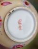 Fine Japan Porcelain Early Tashiro Kutani Cream Pitcher Hand Painted/signed Creamers & Sugar Bowls photo 2
