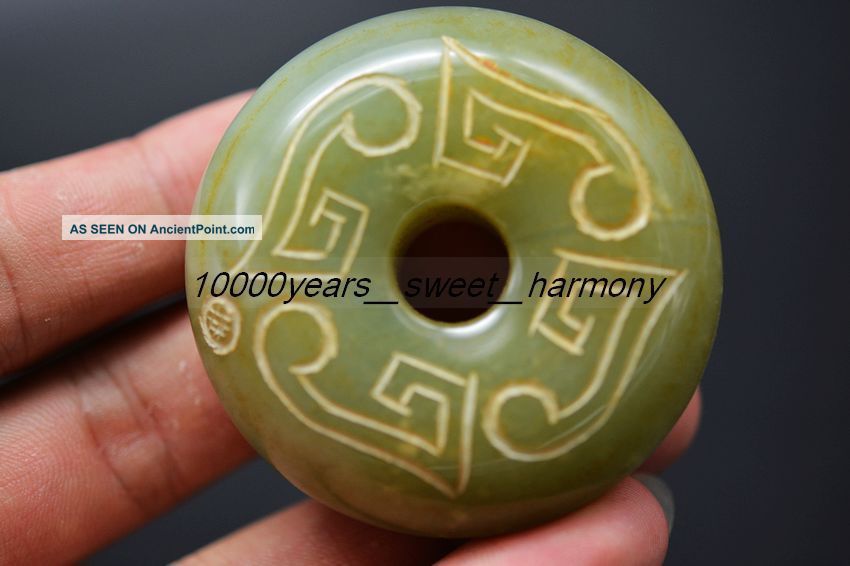 Unique Chinese Old Jade Carved Retro Pattern Safety Buckle Amulet Jp7 Necklaces & Pendants photo