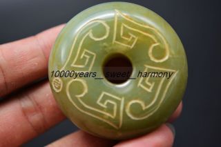 Unique Chinese Old Jade Carved Retro Pattern Safety Buckle Amulet Jp7 photo