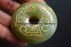 Unique Chinese Old Jade Carved Retro Pattern Safety Buckle Amulet Jp7 Necklaces & Pendants photo 1