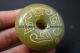 Unique Chinese Old Jade Carved Retro Pattern Safety Buckle Amulet Jp7 Necklaces & Pendants photo 2